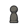 兵棋子